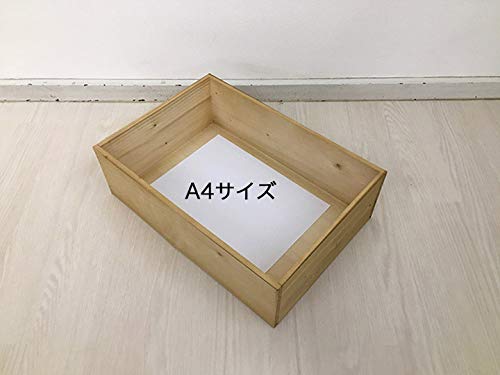 エベラール　木製ボックス　小 Amazon｜【ワインボックス カラー 307】木箱・木製ボックス